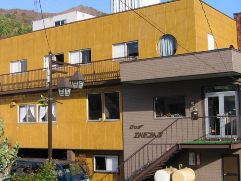 Lodge Edmonton Yuzawa  Esterno foto