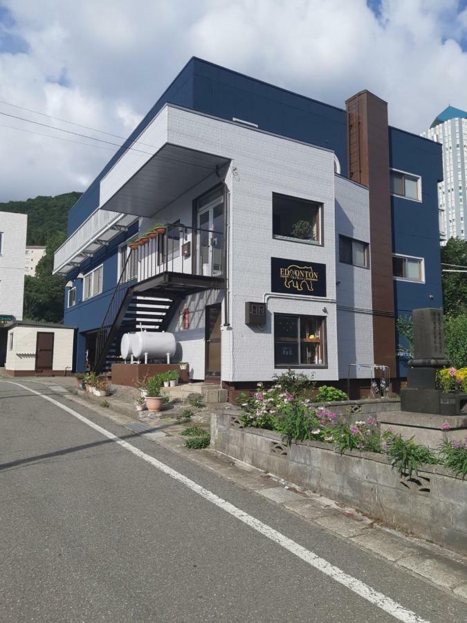 Lodge Edmonton Yuzawa  Esterno foto