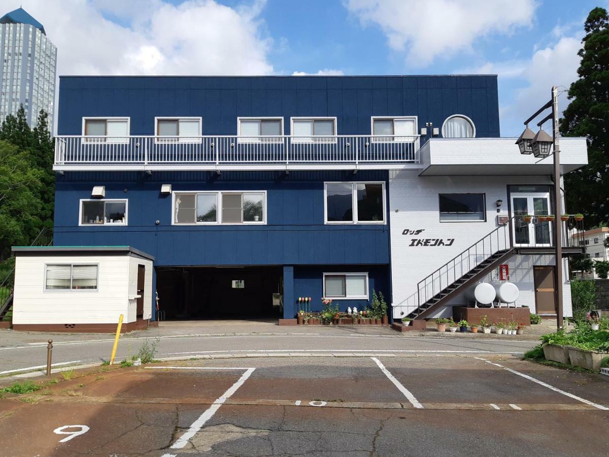 Lodge Edmonton Yuzawa  Esterno foto